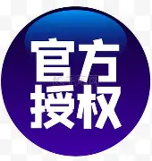 官方：詹姆斯俱乐部赛事进球助(詹姆斯进球合集)